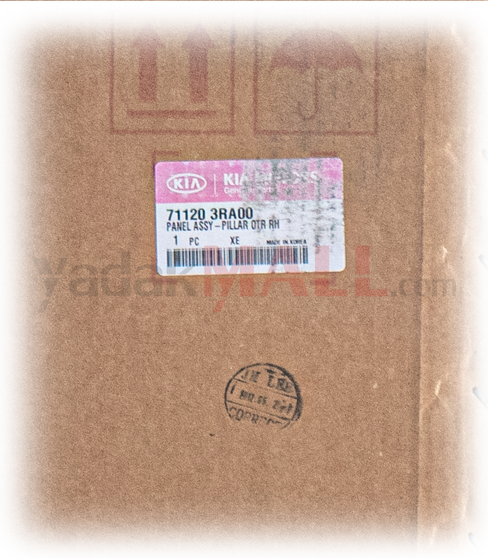 ستون خارجی جلو راست کادنزا